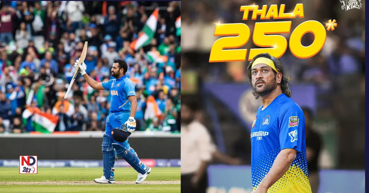 CSK vs MI, IPL 2024