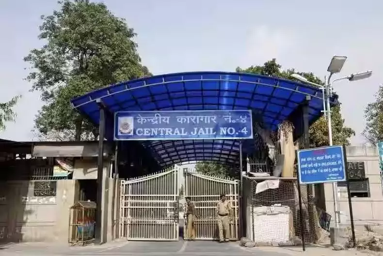 तिहाड़ जेल (Tihar jail)