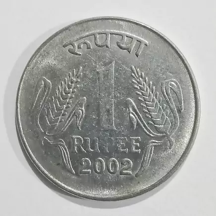 Vastu Tips- Ek Rupaye ke sikke ka upaay