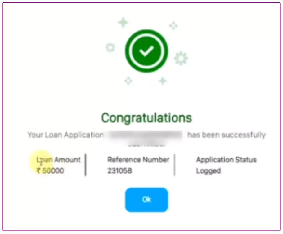 प्रधानमंत्री मुद्रा लोन कैसे पाएं? (How to get PM Mudra Loan)