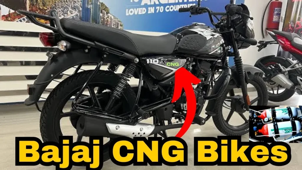 Bajaj CNG Bike (Bruiser)