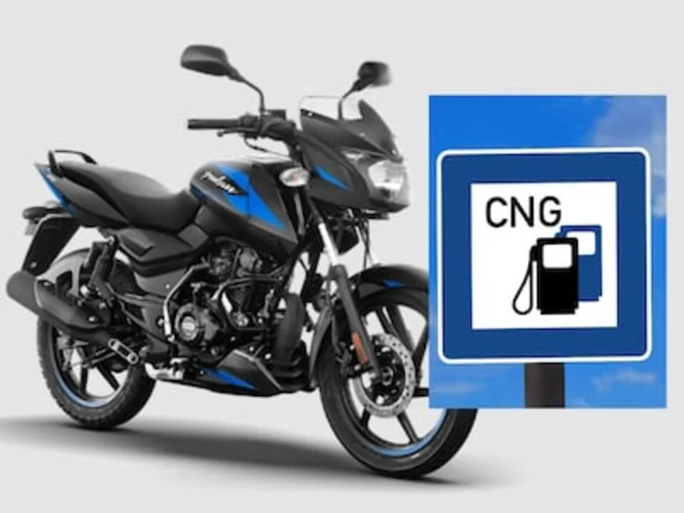 Bajaj CNG Bike (Bruiser)