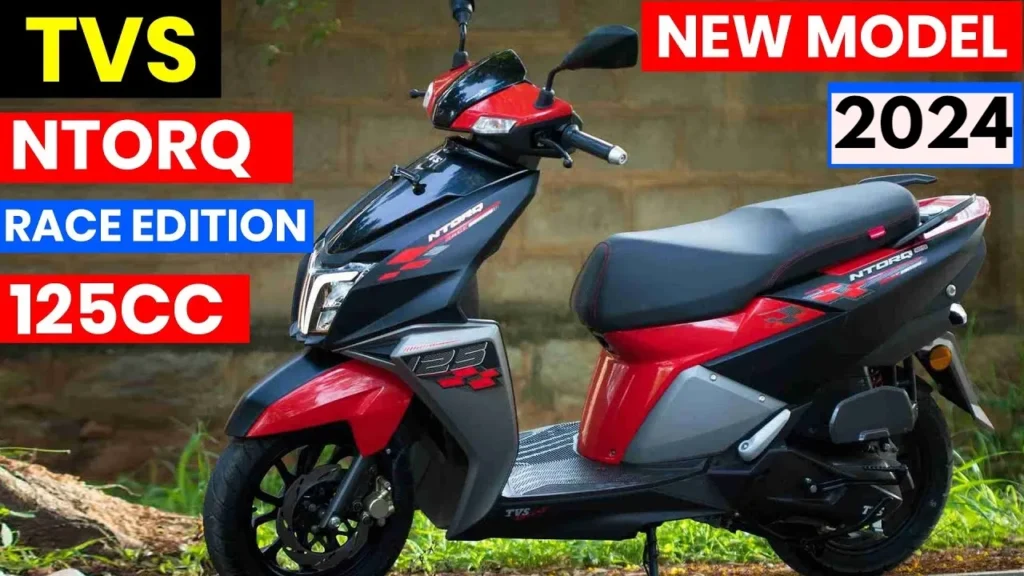 New TVS Ntorq 125 Race Edition