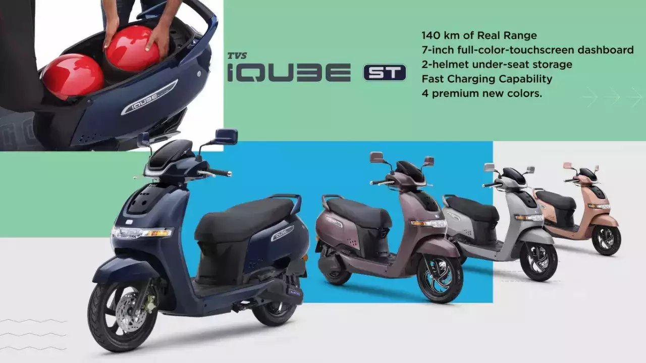 TVS-iQube-ST TVS iQube ST
