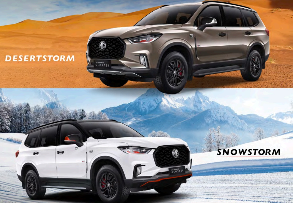 MG Gloster Storm Edition Launched in India