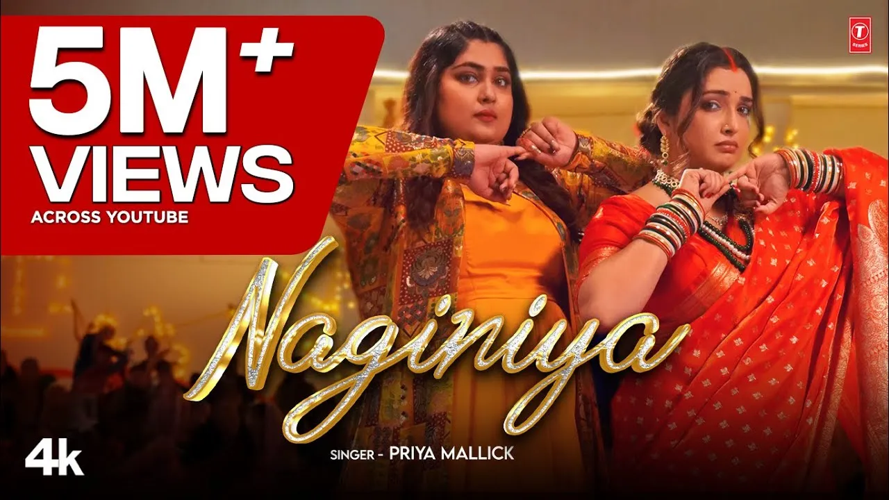 Amrapali Dubey NAGINIYA Song
