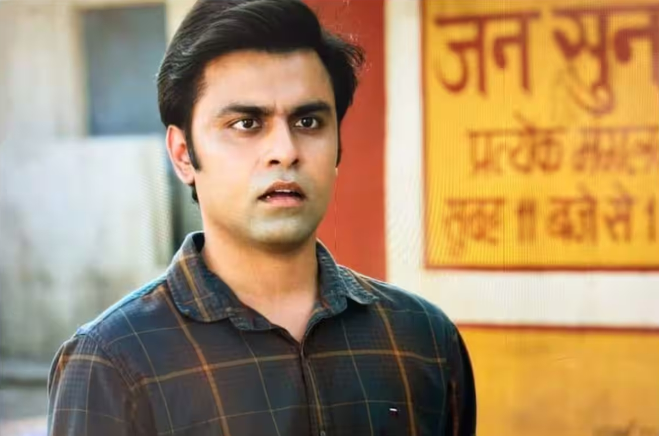 Sachiv Ji From Panchayat in Mirzapur 3